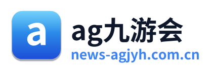 ag九游会 Logo